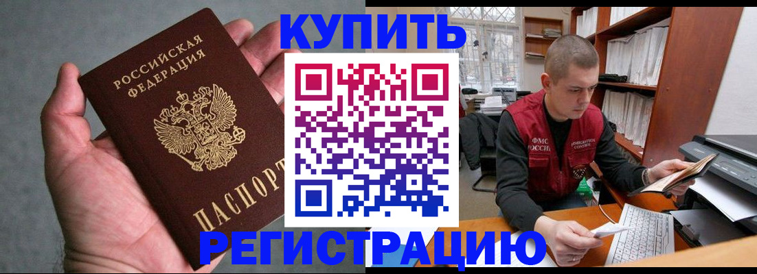 форма 3 в Сосновоборске